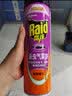 雷达（Raid）杀虫剂喷雾 550ml*2瓶 香甜橙花香型家用室内杀蟑 杀虫气雾剂 实拍图