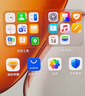 荣耀X70 焕新版 12+512 旭日金 十面抗摔 80W无线超级快充 IP69防水 荣耀绿洲护眼屏 AI手机国家补贴 实拍图