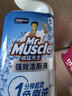 威猛先生（Mr Muscle）免刷洗 强效洁厕灵 洁厕剂 馥郁繁花型 去污渍清洁尿垢 600gX4瓶 实拍图
