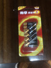 南孚7号电池12粒 七号碱性 聚能环5代 适用耳温枪/血糖仪/无线鼠标/遥控器/血压计/挂钟/血氧仪等 实拍图