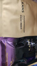 韩束618金刚侠面膜礼盒抗皱紧致补水保湿含赠到手22p补水生日礼物女士 实拍图