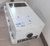 海尔（Haier）行业首创双冷凝26JN7Eco【价保618】一级能效燃气壁挂炉天然气采暖炉地暖锅炉热水器 国家补贴自营 实拍图