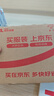 华为FreeBuds SE 2 长续航蓝牙耳机 40小时长续航 快速充电 蓝牙5.3适用于苹果/安卓手机蓝 实拍图