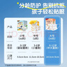 海氏海诺一次性口罩医用外科灭菌级6-12岁儿童口罩医用夏季薄款透气100只 实拍图