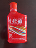 郎酒 小郎酒京东版 兼香型白酒 45度 100mL*6瓶 /提 实拍图