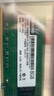 联想（Lenovo）8GB DDR3 1600 笔记本内存条 低电压版 实拍图
