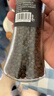 云山半黑胡椒粒110g 研磨器瓶装磨粉健身餐鸡胸肉牛排烧烤撒料香辛料 实拍图