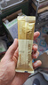 十月稻田 米她她 高蛋白纯黄豆豆浆粉(20g*20条) 无糖添加豆浆粉 早餐冲饮 实拍图