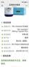 TRU NIAGEN美国进口乐加欣NAD+衰老高能焕活NR300mg90粒胶囊旗舰店正品 Tru乐加欣NR 300mg*1瓶 实拍图