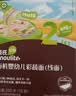 英氏有机婴幼儿彩蔬面200g 营养辅食面条儿童早餐线面长直面 真验厂 实拍图