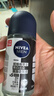 妮维雅（NIVEA）抑汗除臭净味香体止汗腋下干爽滚珠男士黑白出众爽身走珠液50ml*2 实拍图