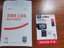 闪迪（SanDisk）128GB TF（MicroSD）4K内存卡 行车记录仪 监控摄像头专用 循环录制10,000小时 高耐用存储卡 实拍图