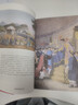 中国近代史 蒋廷黻著 1840-1925插图增强版 近代史研究开山经典著作 中国历史通史知识读物三年级四年级五六年级 实拍图