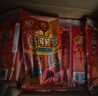 双汇马可波罗特级火腿肠香肠50g*5支*10整箱装休闲零食烧烤方便面 实拍图