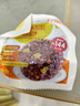 十月稻田玉米糙米饭团 100g*7 五谷杂粮粗粮 早餐即食 低脂饱腹 健身代餐 实拍图