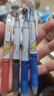 斑马牌（ZEBRA）学霸系列中性笔 0.5mm子弹头按动高颜值签字笔 学生刷题笔记标注笔 蓝笔 JJ77 蓝色 3支装 实拍图