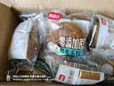 麦酥园 木糖醇铁棍山药核桃黑芝麻夹心桃酥无蔗糖饼干蛋糕点心零食两斤 实拍图