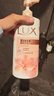 力士（LUX）(LUX)沐浴露 莹润桃花香 淡雅香氛 娇肤香氛沐浴乳1000g留香 实拍图