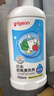 贝亲（Pigeon）奶瓶清洗剂婴儿专用奶嘴玩具果蔬清洗剂清洁剂洗洁精 700ml MA27 实拍图