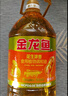 金龙鱼  食用油 花生浓香型食用植物调和油4L 实拍图