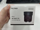 唯卓仕（VILTROX）AF 56mm F1.7 E索尼口大光圈自动对焦人像定焦镜头适用于a6400 FX30 a6700 ZV-E10II微单相机 实拍图