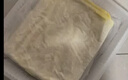 大希地爆浆飞饼 90g*6片 香蕉馅 夹心手抓饼馅饼早餐半成品 实拍图