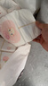 好奇（Huggies）铂金装小桃裤纸尿裤XL96片(12-17kg)加大号尿不湿透【透爽散热】 实拍图