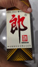 郎酒郎牌郎酒 酱香型白酒 53度 500mL*6瓶 整箱装 （年份包装随机） 实拍图
