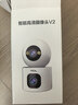 TCL4g监控无线摄像头室内无需连wifi终身免流量手机远程监控器360度无死角带夜视家用插电不用网络 实拍图