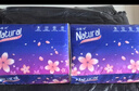 【真实惠】樱花原木抽纸餐巾纸面巾纸卫生纸家庭装实惠装 樱花原木抽纸 5层 240张*8包 实拍图
