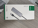 绿联 USB3.0扩展器扩展坞 高速4口集线器HUB拓展坞分线器笔记本台式电脑一拖多口转换器转接头延长线 实拍图