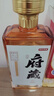 京东京造清香府藏青花20 53度 清香型白酒 特级 500ml*4瓶整箱装 实拍图