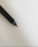 派通（Pentel ）BLN105按动黑色中性笔高颜值0.5mm签字笔商务学生速干水笔水性笔文具  3黑1红1蓝5支装 实拍图
