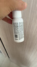 松达婴儿山茶油宝宝抚触油新生儿按摩润肤身体油护臀膏50ml  实拍图
