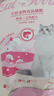 奥丁（ODIN）猫粮 鲜肉美毛 幼猫成猫美短英短蓝猫暹罗猫 鱼肉味天然猫粮2kg 实拍图