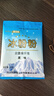 阿依郎 冰粉粉40g*10袋（白凉粉水果布丁儿童果冻粉烘焙原料四川特产） 实拍图