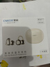 ENKOR恩科EW21耳夹式蓝牙耳机开放式不入耳运动跑步骑行挂耳式无线夹耳适配苹果华为小米手机 实拍图