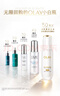 玉兰油（OLAY）全新水光小白瓶75ml美白精华液抗糖提亮护肤品生日礼物送女友 实拍图