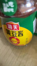 海天 黄豆酱 800g【0添加 0防腐剂 调味品】烹调炒菜 非转基因大豆 实拍图