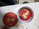 大益TAETEA茶叶普洱茶熟茶 如意沱茶盒装100g/沱 口粮茶 中华老字号 实拍图
