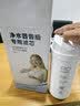 洁净世家适用美的净水器滤芯S1系列PAC复合C1前置活性炭C2后置活性炭RO反渗透膜净水机滤芯 三年无忧套【3支PAC+3C2+1RO-400G】 实拍图