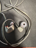 森海塞尔（Sennheiser）IE600 有线耳机 HiFi耳机高保真 入耳式音乐耳机游戏耳机 618礼物 实拍图