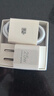 华为原装mini充电器(Max 25W)线充套装含1米3.3A Typec数据线 适配苹果iphone15ProMax手机/兼容PD 20W 实拍图