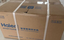海尔（Haier）鲜活水管线机无水箱【升级自吸可接桶装水】家用直饮机100℃真沸腾UV杀菌饮水机冷热款HGDZ2572-U1 晒单实拍图