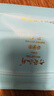 徽六绿茶六安瓜片茶叶30g 2026新茶雨前一级袋装自己喝可冷泡 实拍图