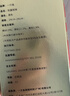 一只鱼袜子男士10A级抗菌防臭春夏季运动袜短筒短袜休闲棉袜透气 实拍图