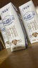 蒙牛特仑苏纯牛奶全脂灭菌乳利乐钻250ml*16盒*2箱 送礼优选 实拍图
