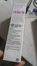 薇婷（VEET）芦荟脱毛膏敏感肌适用温和脱毛纵享丝滑 腋下腿毛四肢去毛送礼物 100ml 1支 普通肌【含刮板】 实拍图