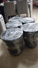 墨斗鱼花盆加仑盆高款7加仑*2大号加厚兰花发财树盆栽塑料简约带托盘 实拍图