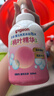 贝亲（Pigeon）婴儿洗发水沐浴露  洗发沐浴二合一 补充装桃叶精华 400ml IA228 实拍图
